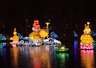2013-02-10 19-47-02 0013 China Light Rotterdam